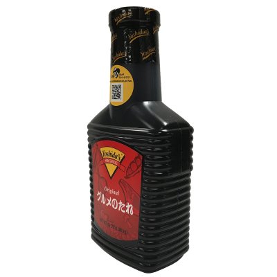 画像1: ヨシダグルメソース 1.36kg YOSHIDA Gourmet Sauce 1.36kg