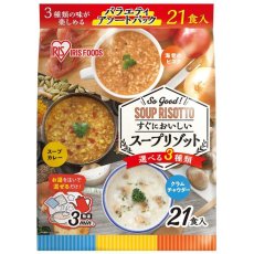 画像1: アイリスオーヤマ スープリゾット 21食 IRIS OHYAMA SOUP RISOTTO 21P (1)