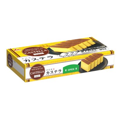 画像1: 井村屋カステラ 3袋入 IMURAYA CASTELLA 3PACKS