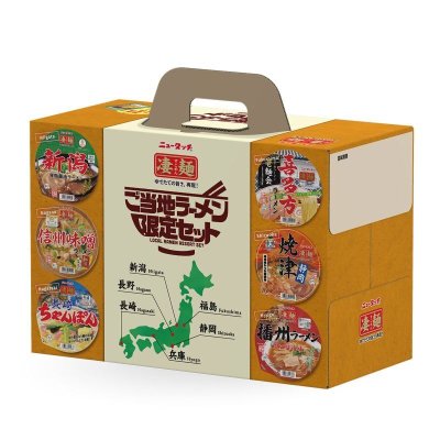 画像1: ニュータッチ凄麺ご当地 ラーメン 限定セット 6食入り NEW TOUCH LOCAL RAMEN SET 6PACKS