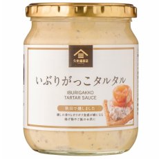 画像1: 久世福商店 いぶりがっこタルタル 455g Kuzefuku Shoten Iburigakko Tartar Sauce 455g (1)