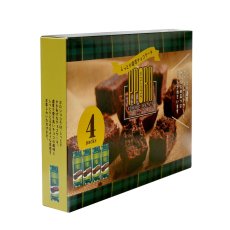 画像2: ラグノオ ポロショコラ4本入り Ragueneau PPORO CHOCOLAT 4 packs (2)