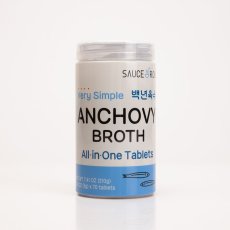 画像2: アンチョビ出汁タブレット 70個入り ANCHOVY BROTH TABLETS 70 counts (2)