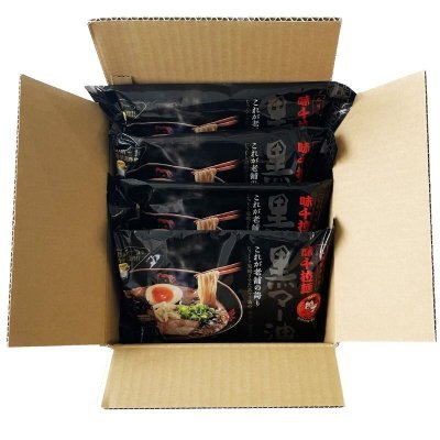 画像1: 味千ラーメン黒マー油 8食入 AJISEN RA-MEN WITH BLACK GARLIC OIL 8PACKS