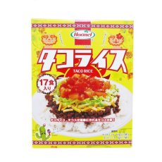 画像1: タコライスの素17食入 TACO RICE KIT 17 SERVINGS (1)