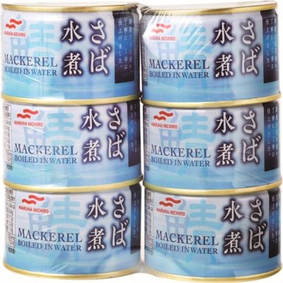 画像1: マルハニチロ さば水煮 200g x 6缶セット MARUHA NICHIRO Canned Mackerel 200g x 6