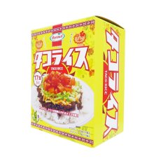 画像2: タコライスの素17食入 TACO RICE KIT 17 SERVINGS (2)