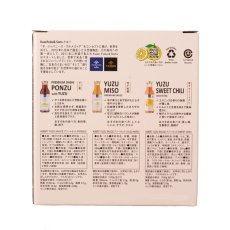 画像2: Kuze Fuku & Sons ゆずのバラエティソースセット Kuze Fuku & Sons JAPANESE GOURMET SAUCES WITH YUZU CITRUS (2)