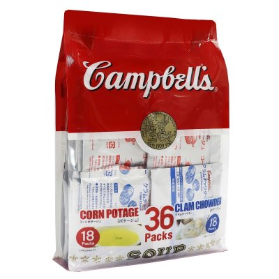 画像1: キャンベル インスタントスープ アソート 36袋 Campbell's Instant Soup Assort 36 Packs