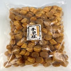 画像1: ほたて干貝柱 1kg SAサイズ Dried Peeled Scallop SA-Size (1)