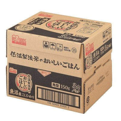 画像2: 低温製法米 魚沼産コシヒカリ パックライス 150g x 24食 Uonuma Koshihikari Pack Rice 150g x 24 Pack