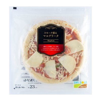 画像2: 【冷凍】デルソーレ プレミアムピザ10枚セット FROZEN DELSOLE PREMIUM PIZZA 10 packs