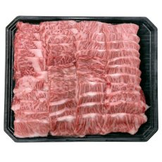 画像1: 【冷凍】和牛4等級バラ焼肉 1kg WAGYU A4 YAKINIKU FROZEN 1kg (1)