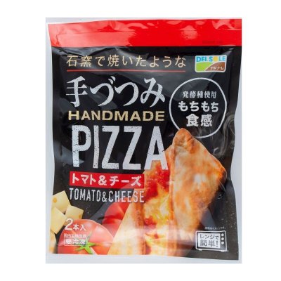 画像2: 【冷凍】デルソーレ 手づつみピザ 14パック FROZEN DEL SOLE PIZZA WRAP 14 packs