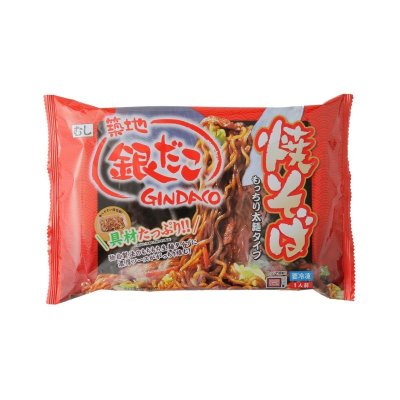 画像1: 【冷凍】築地銀だこ バラエティギフトセット FROZEN GINDAKO Variety Gift Set