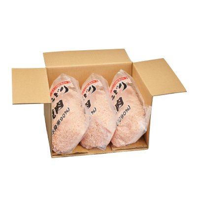 画像2: 【冷凍】さくらどり挽肉　2kg x 3パック SAKURA CHICKEN GROUND 2kg x 3pack