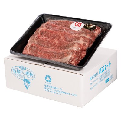 画像1: 【冷凍】山形牛 すき焼き 1kg YAMAGATAGYU SUKIYAKI Frozen 1kg