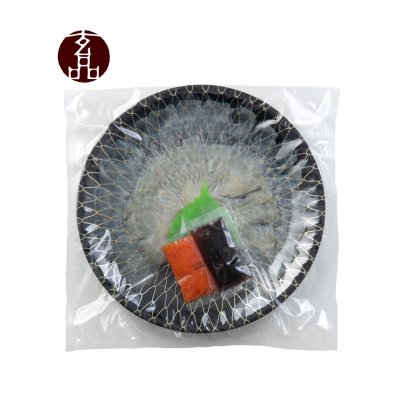 画像1: 【冷凍】玄品 国産とらふぐ刺身 FROZEN THIN-SLICED TORAFUGU SASHIMI