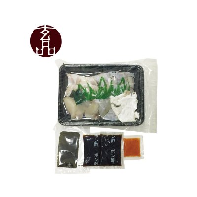 画像1: 【冷凍】玄品 国産とらふぐ てっちりセット FROZEN TORAFUGU HOT-POT