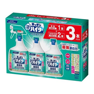 画像1: キッチン泡ハイター 本体1000ml+替え1000ml x2本セット KAO Kitchen Foam Bleach 1000ml Bottle + 1000ml Refill x 2 set