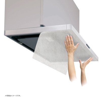 画像1: 貼れるレンジフードフィルター 4枚入り Range Hood Filter 4 Sheets