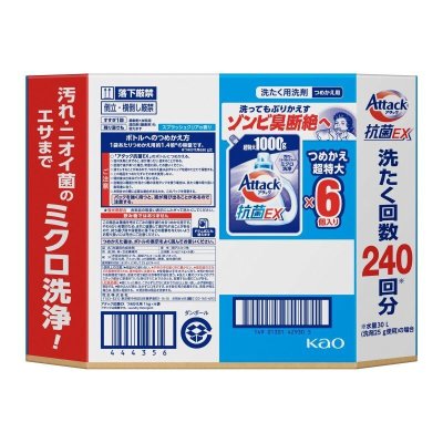 画像1: アタック抗菌EX 洗濯洗剤　詰替え 1000g x 6 個入り Attack Antibacterial EX Detergent 1000g x 6 Packs