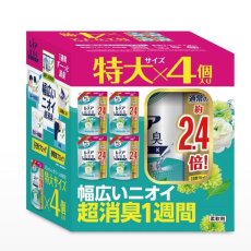 画像1: レノア超消臭1 week フレッシュグリーン 柔軟剤 920ml X 4 Lenor Super Deodorant 1 week Fabric Softener 920 ml x 4 (1)