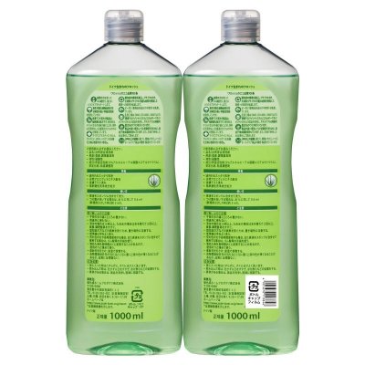 画像2: フロッシュ アロエ ベラ 食器用洗剤 1000ml x 2本 Frosch Aloe Vera Dish Detergent 1000ml x 2 Pack