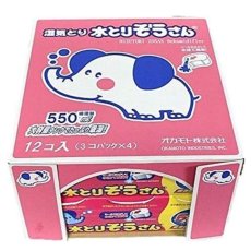 画像1: 水とりぞうさん 550ML X 12個 Mizutori Zosan Dehumidifier 550ml x 12 (1)