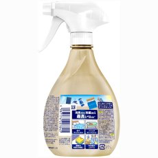 画像2: ファブリーズ W除菌 PREMIUM 清潔なランドリーの香り 本体 370ml + 詰め替えパック 640ml x 2 Febreze Premium Anti-Bacterial + Deodorize Clean Laundry Scent 370ml Bottle + 640ml x 2 Refill (2)