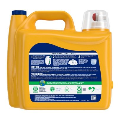 画像1: アームアンドハンマー プラス オキシクリーン 液体洗濯洗剤 5.9L 200ロード Arm & Hammer Liquid Oxiclean 200Oz 200Loads