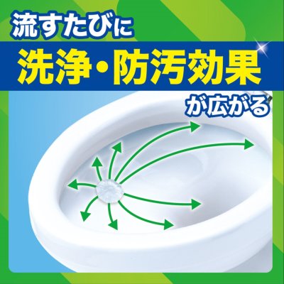 画像2: スクラビングバブル トイレスタンプ 本体２ + 付替 6個 Scrubbing Bubble Toilet Bowl Stamp Cleaner 2 Bottles + 6 Refills