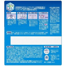 画像2: ファブリーズ お風呂用防カビ剤 フローラルの香り 6個パック Febreze Bath Mold Prevention Floral Scent 6 Units (2)