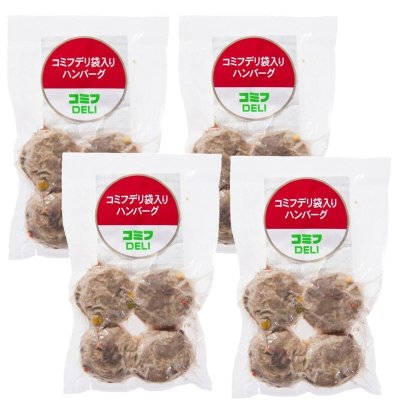 画像1: コミフ デリ ハンバーグセット16個 (4個 x 4袋） COMIF DELI Hamburg Set 16 count (4count x 4 Bag)