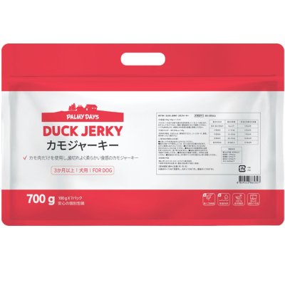 画像1: 犬用カモジャーキー100g x 7パック DOG TREATS DUCK JERKY 100g x 7PACK