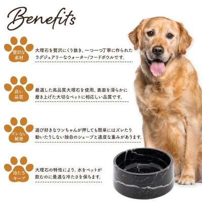 画像2: ラグジュアリー 天然大理石100％ ペットボウル Sサイズ Luxury 100% Marble Pet Bowl Small