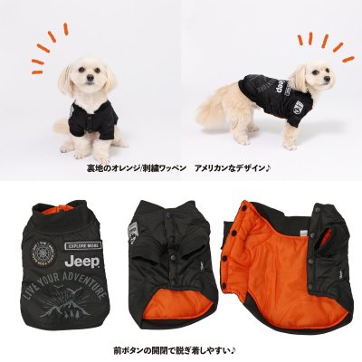 画像1: JEEP MA-1 ジャケット JEEP MA-1 Jacket