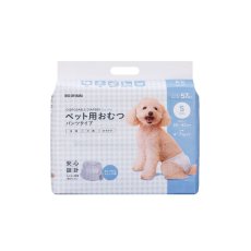 画像1: アイリスオーヤマ ペット用おむつ Sサイズ 57枚入り 2個セット IRIS OHYAMA Pet Diapers Size S 57 pc x 2 pack (1)