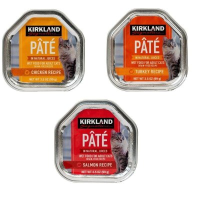 画像2: カークランドシグネチャー パテ キャットフード バラエティパック 45個入り Kirkland Signature Pate Cat Food Variety Pack, 3.5 oz, 45-count