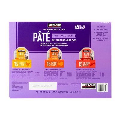 画像1: カークランドシグネチャー パテ キャットフード バラエティパック 45個入り Kirkland Signature Pate Cat Food Variety Pack, 3.5 oz, 45-count