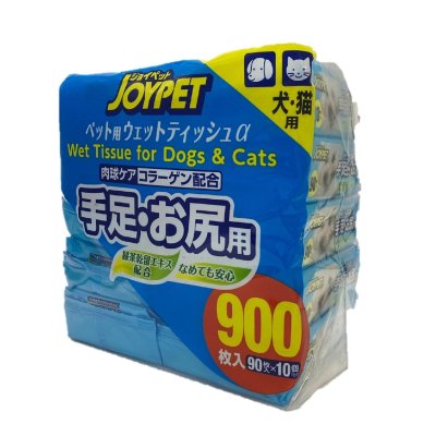 画像1: ジョイペット ウェットティッシュ 90CT X10 JOY PET Wet Wipes For Dogs & Cats 90Ct x 10 Pack