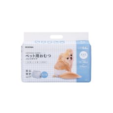 画像1: アイリスオーヤマ ペット用おむつ XXSサイズ 64枚入り 2個セット IRIS OHYAMA Pet Diapers Size XXS 64 pc x 2 pack (1)