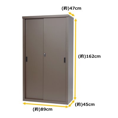 画像3: グリーンライフ 家庭用収納庫162(オールブラウン) HS-162AMBR GREEN LIFE Cabinet Home Storage Shed HS-162AMBR