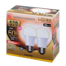 画像3: アイリスオーヤマ LED電球 全方向 E26 60型相当 2個セット IRIS OHYAMA LED Bulb E26 60W 2pack (3)