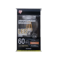 画像3: アイリスオーヤマ LEDフィラメント電球 E26 60型相当 IRIS OHYAMA LED Filament Bulb E26 60W (3)