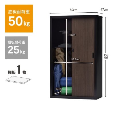 画像3: グリーンライフ 小型木目収納庫153(ブラック) HSM153(BK) GREEN LIFE Cabinet Wooden Storage HSM153(BK)