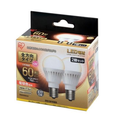 画像1: アイリスオーヤマ LED電球 全方向 E17 60型相当 2個セット 電球色 LDA8L-G-E17/W-6T52P IRIS OHYAMA LED Bulb E17 60W 2pack Warm White LDA8L-G-E17/W-6T52P