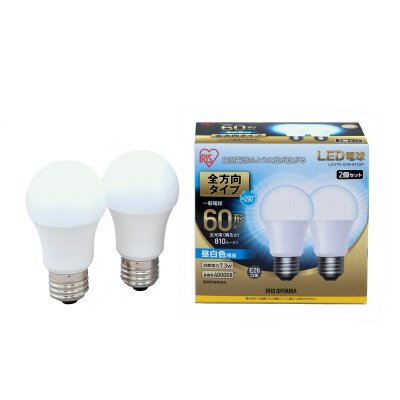 画像1: アイリスオーヤマ LED電球 全方向 E26 60型相当 2個セット IRIS OHYAMA LED Bulb E26 60W 2pack