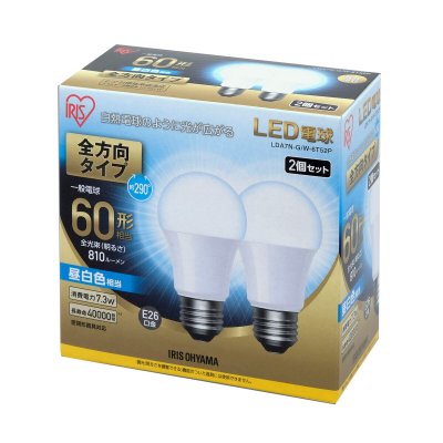 画像2: アイリスオーヤマ LED電球 全方向 E26 60型相当 2個セット IRIS OHYAMA LED Bulb E26 60W 2pack