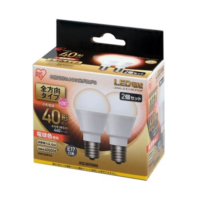 画像1: アイリスオーヤマ LED電球 全方向 E17 40型相当 2個セット 電球色 LDA4L-G-E17/W-4T52P IRIS OHYAMA LED Bulb E17 40W 2pack Warm White LDA4L-G-E17/W-4T52P